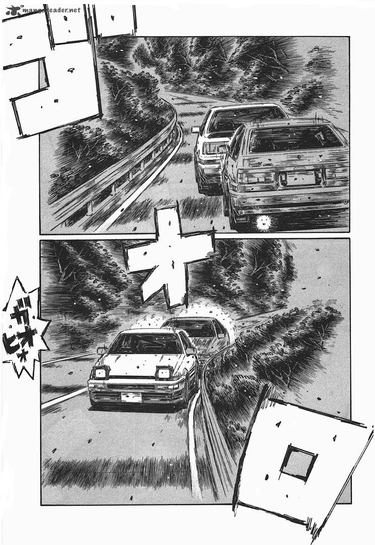 Initial D 712 8