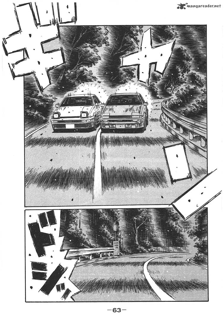 Initial D 714 10