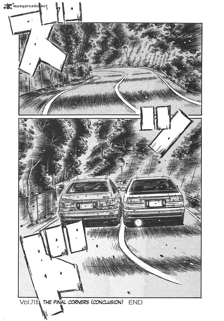 Initial D 715 6