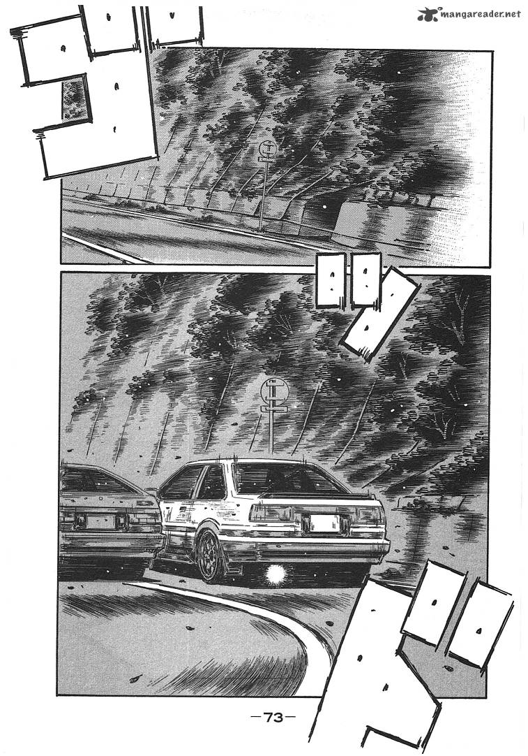 Initial D 715 9