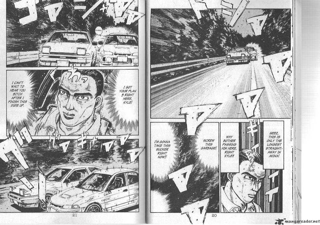 Initial D 88 6