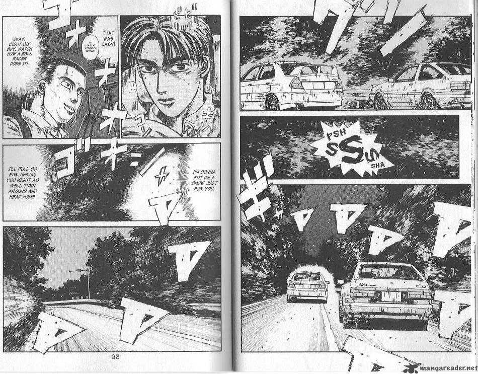 Initial D 88 7