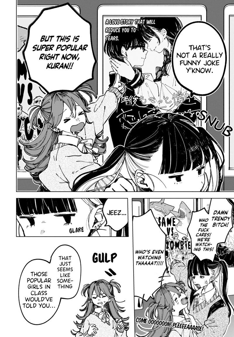 Inkya Gal Demo Ikigaritai 1 5