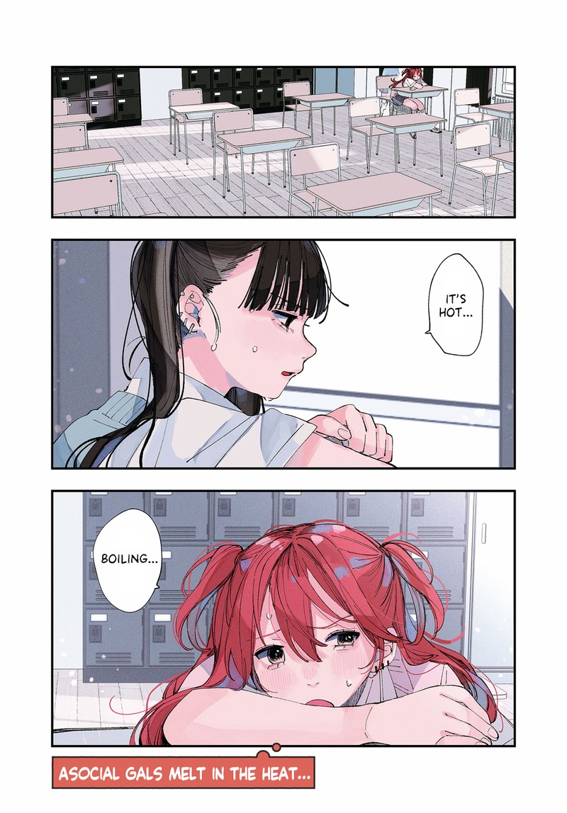 Inkya Gal Demo Ikigaritai 10 1