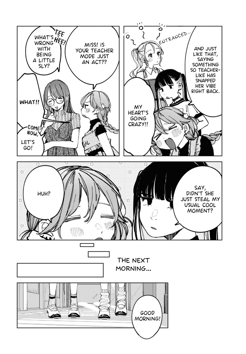 Inkya Gal Demo Ikigaritai 11 14