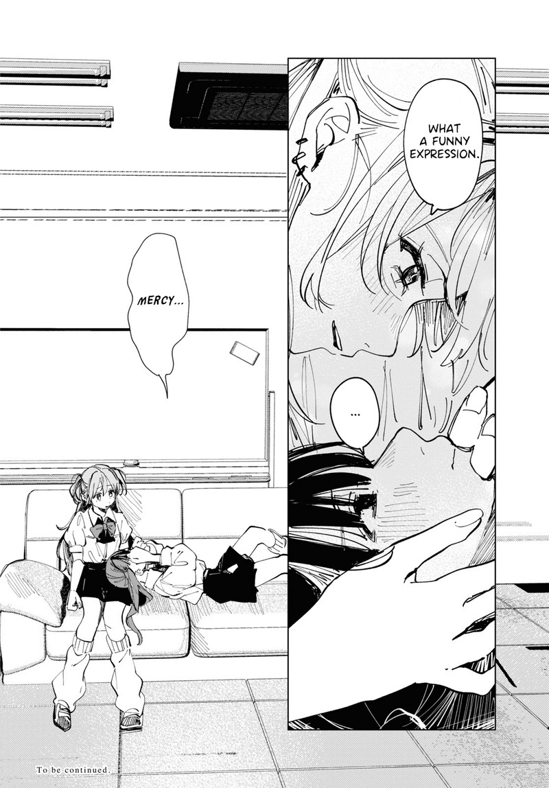 Inkya Gal Demo Ikigaritai 12 20