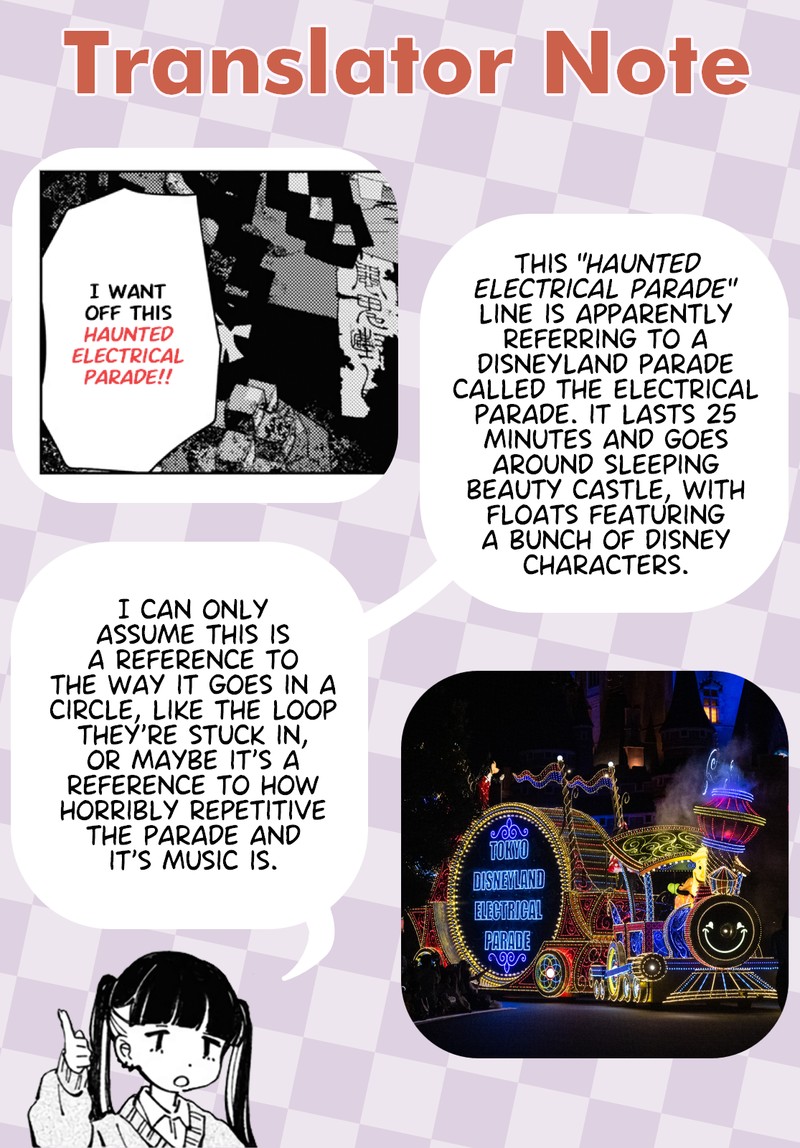 Inkya Gal Demo Ikigaritai 16 26