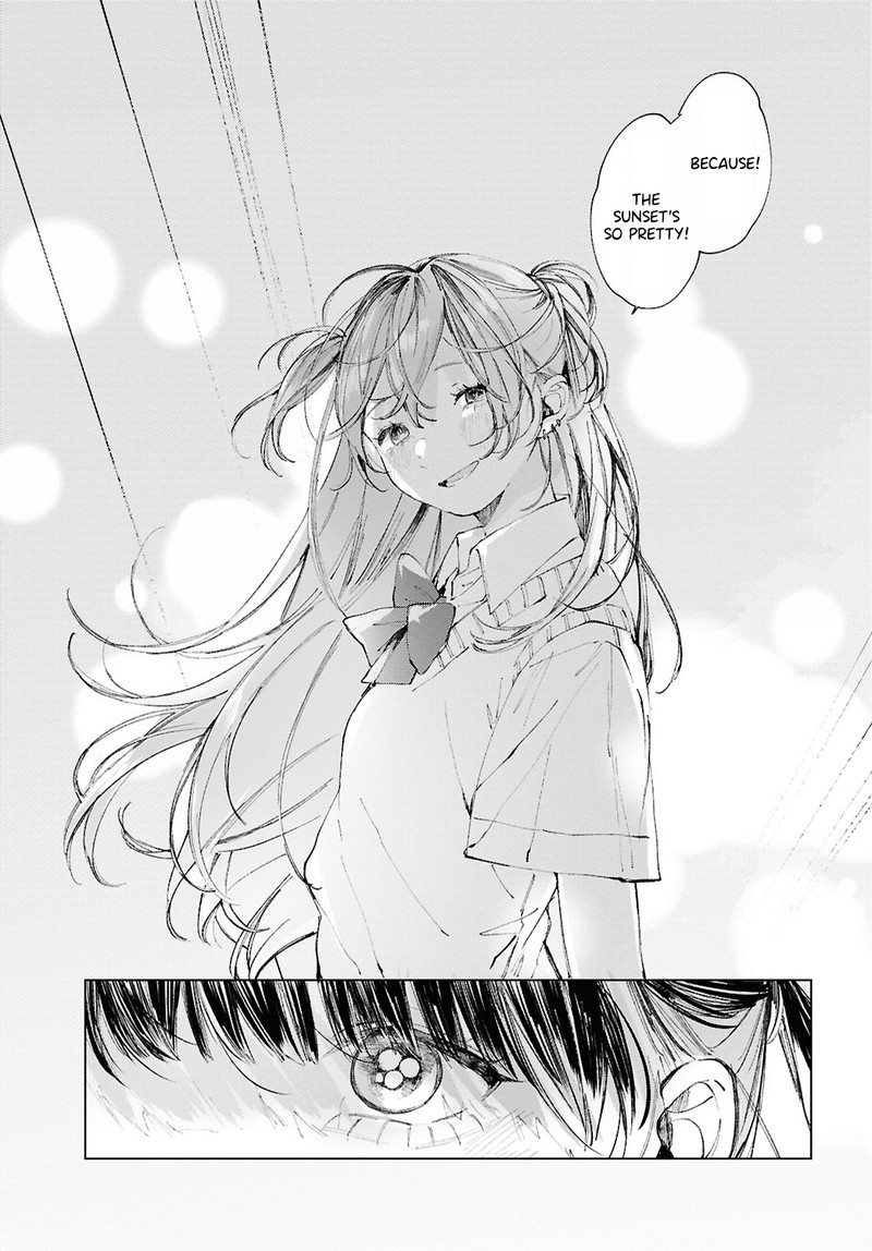 Inkya Gal Demo Ikigaritai 17 13