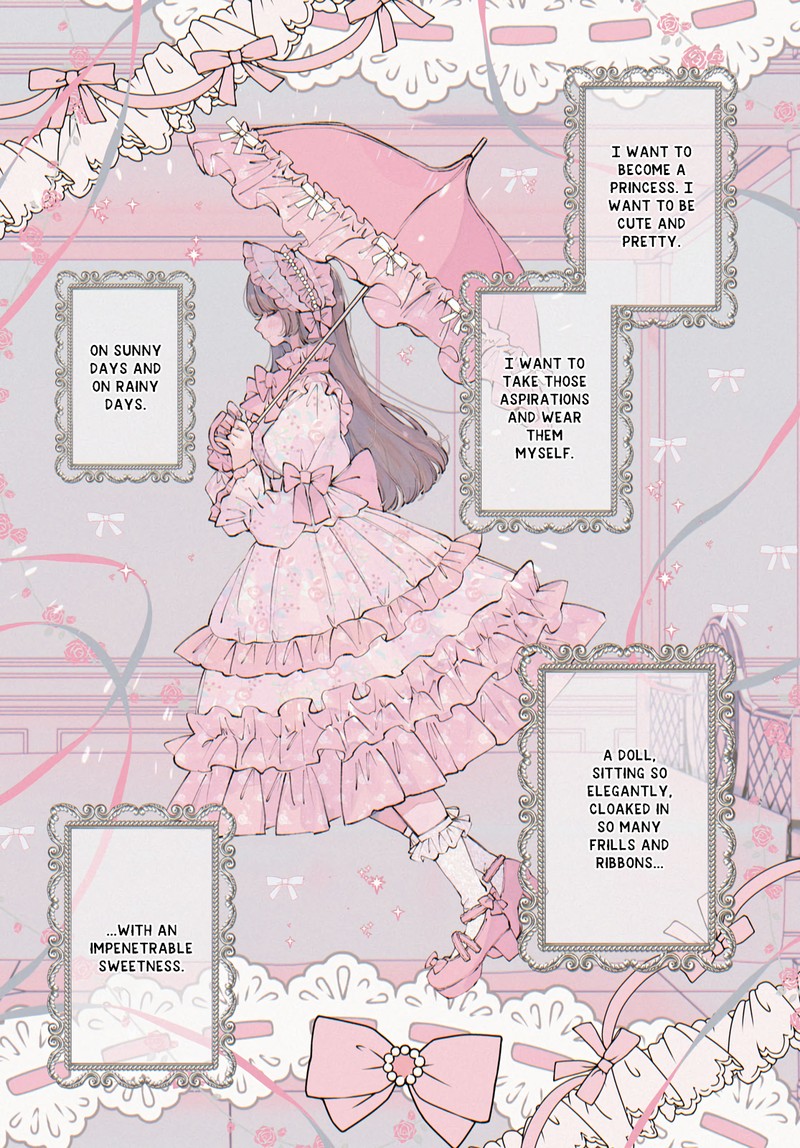 Inkya Gal Demo Ikigaritai 18 1