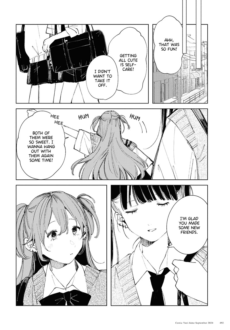 Inkya Gal Demo Ikigaritai 18 21