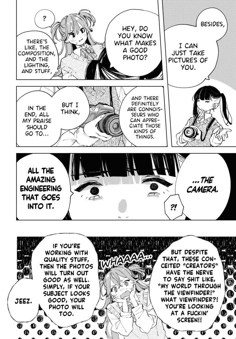 Inkya Gal Demo Ikigaritai 2 6