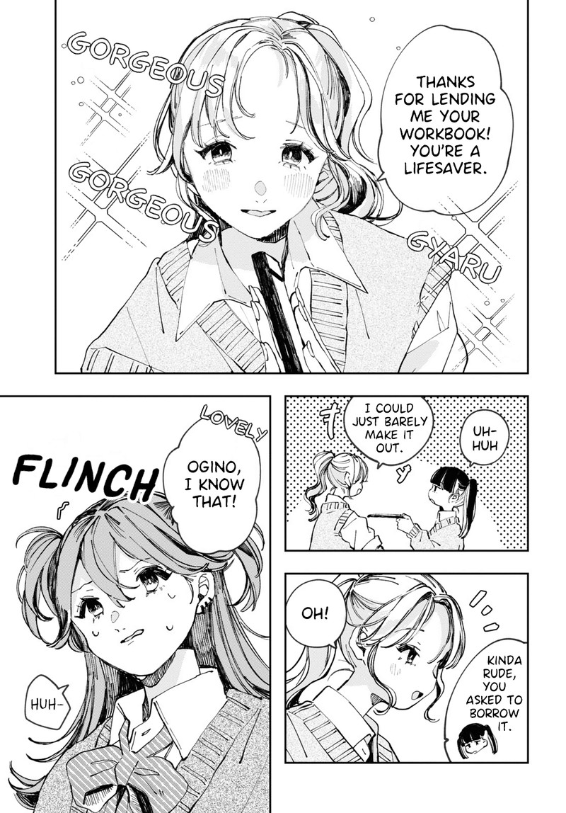 Inkya Gal Demo Ikigaritai 4 11