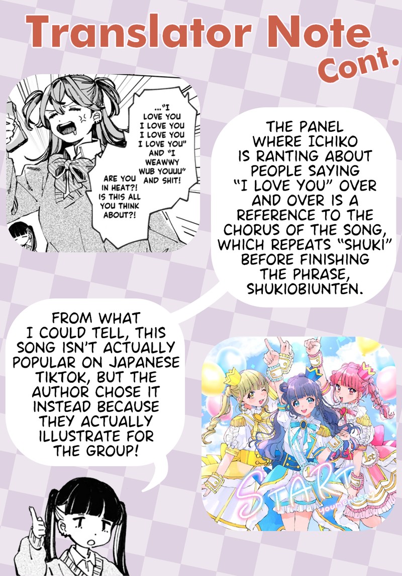 Inkya Gal Demo Ikigaritai 4 16