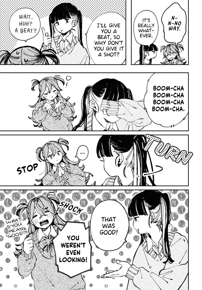 Inkya Gal Demo Ikigaritai 4 5