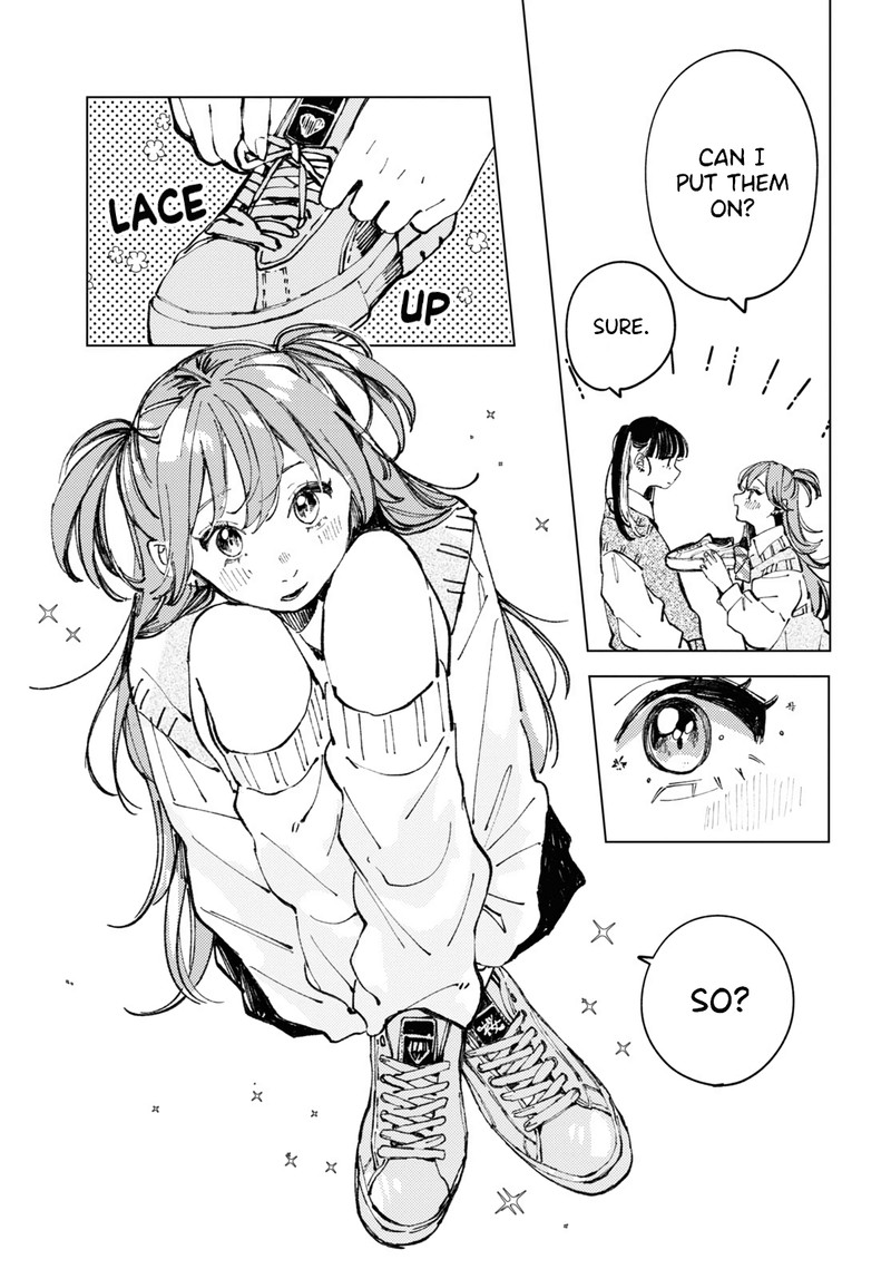 Inkya Gal Demo Ikigaritai 5 11