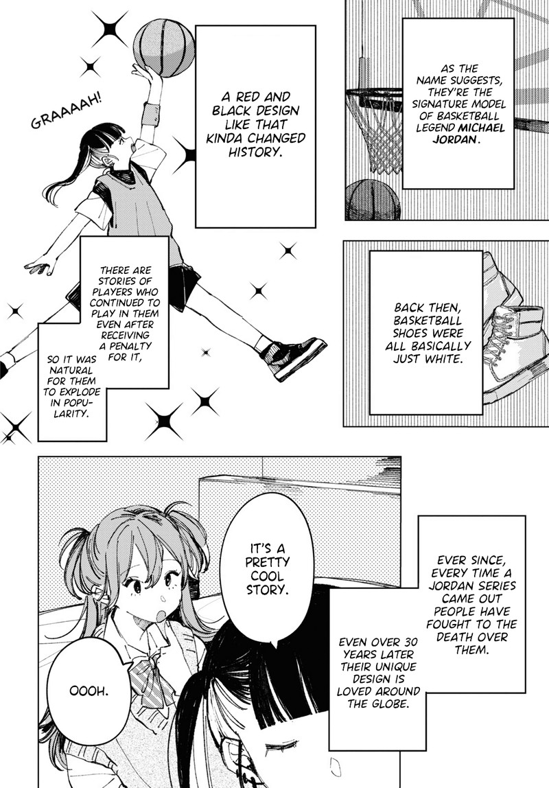 Inkya Gal Demo Ikigaritai 5 8