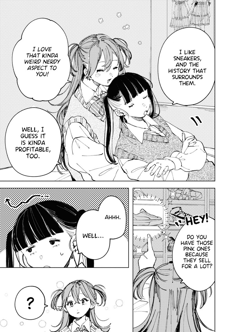 Inkya Gal Demo Ikigaritai 5 9