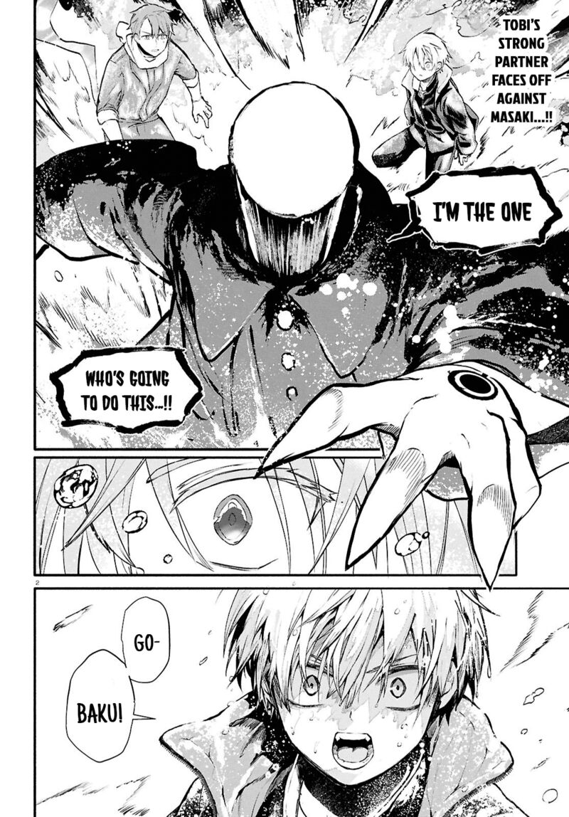 Inochi No Tabekata 10 2