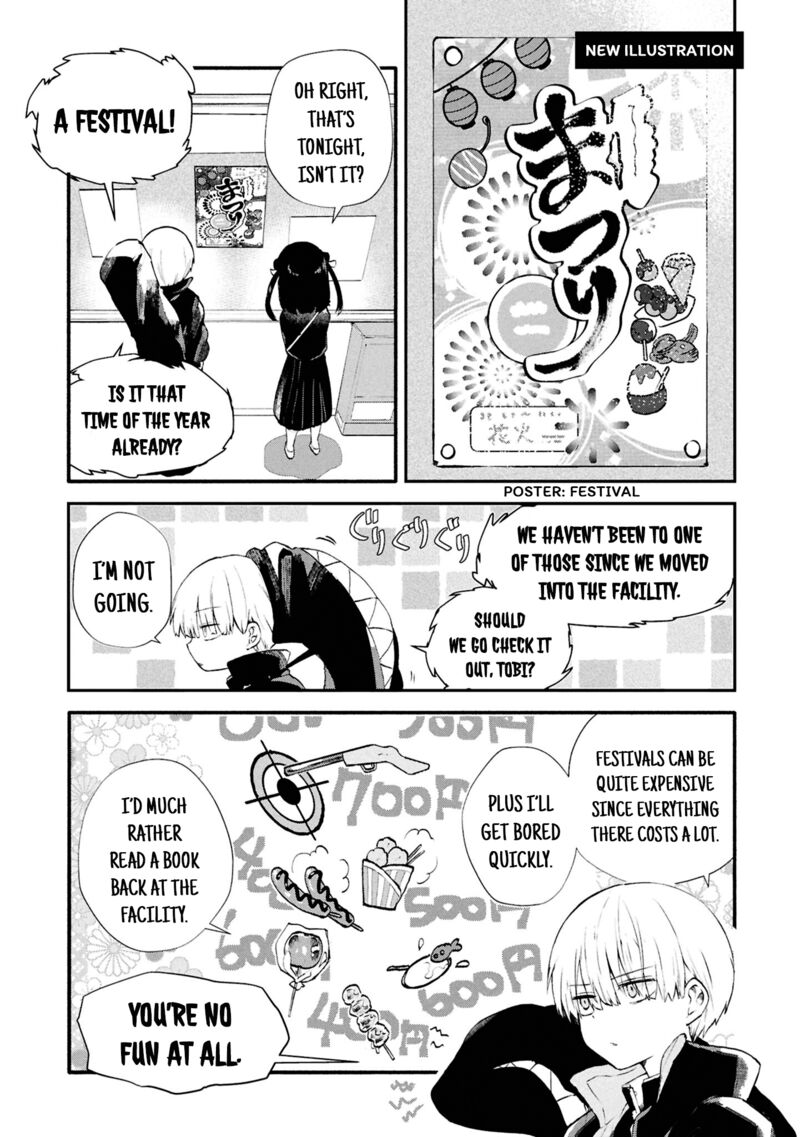 Inochi No Tabekata 10e 1