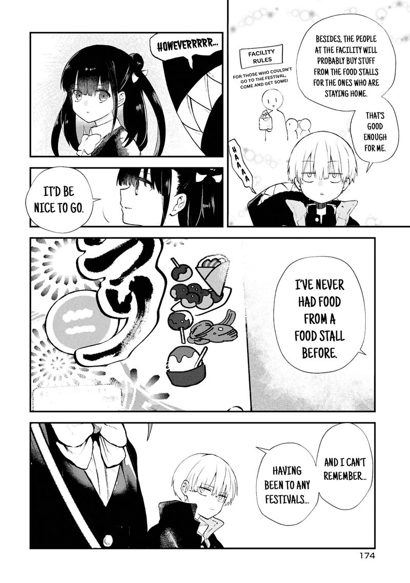 Inochi No Tabekata 10e 2