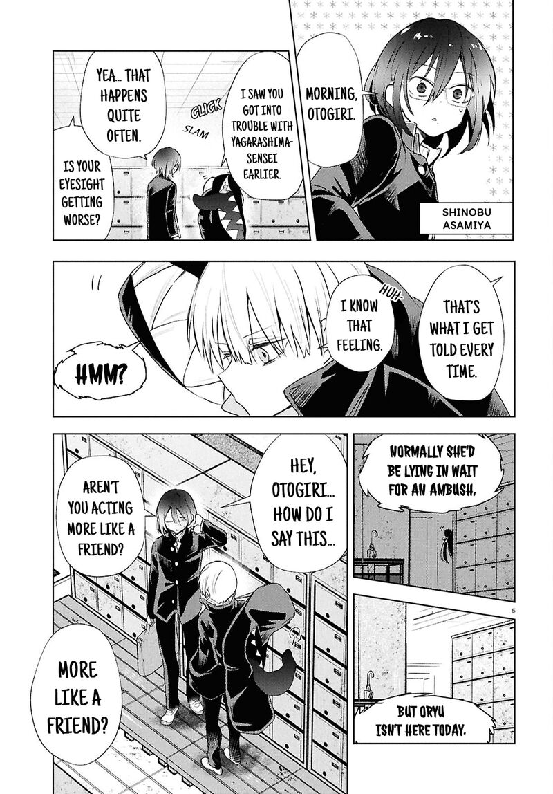 Inochi No Tabekata 11 7