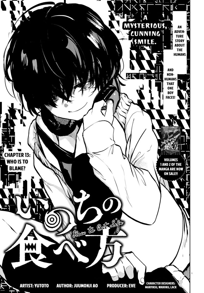 Inochi No Tabekata 13 1