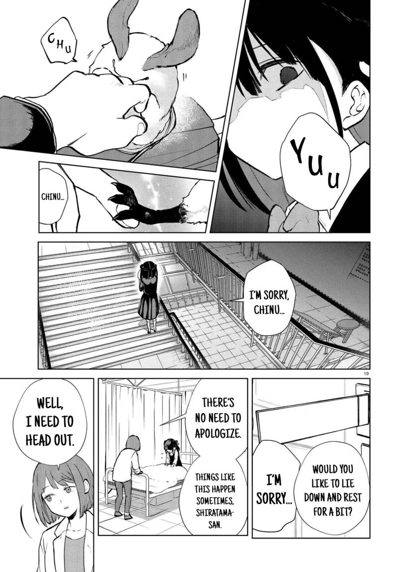 Inochi No Tabekata 13 19