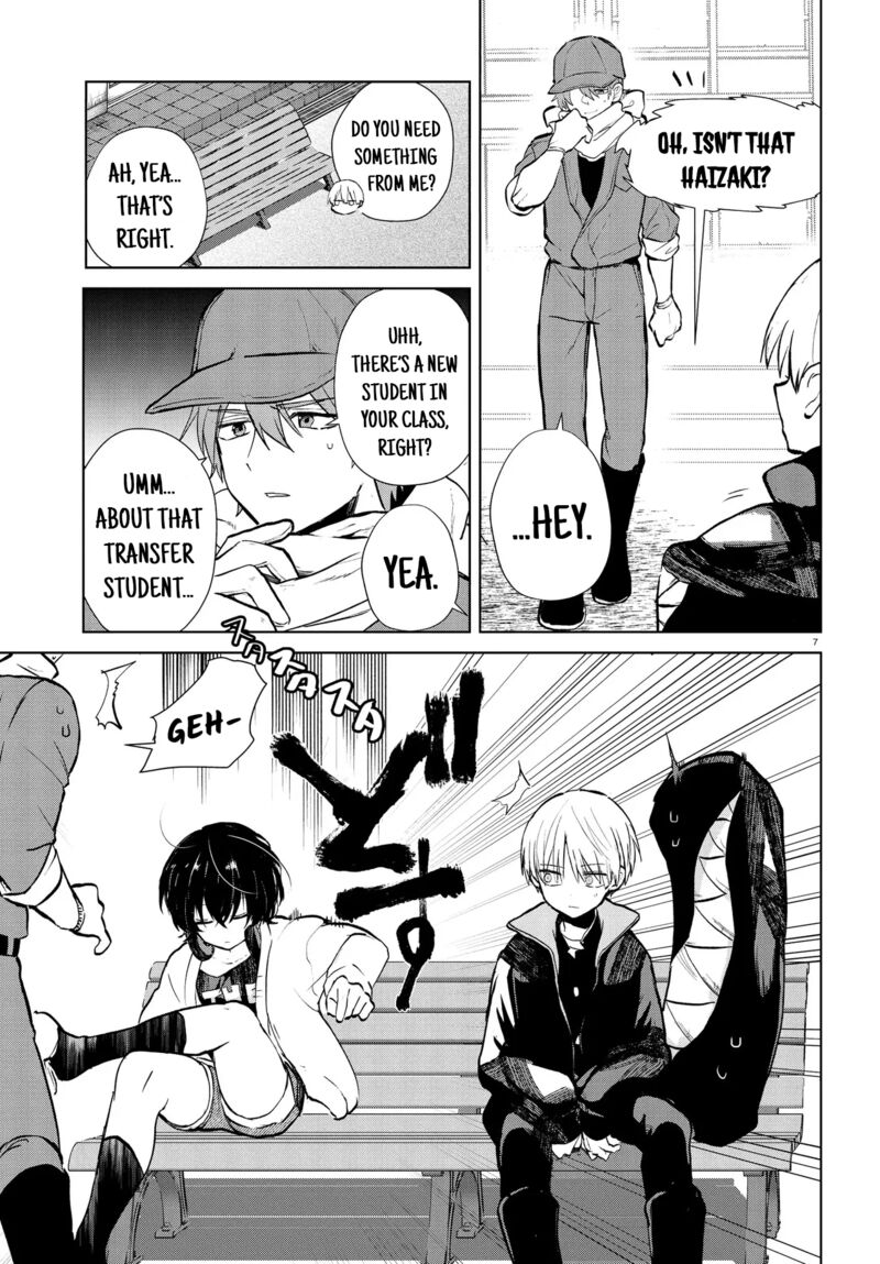 Inochi No Tabekata 13 7