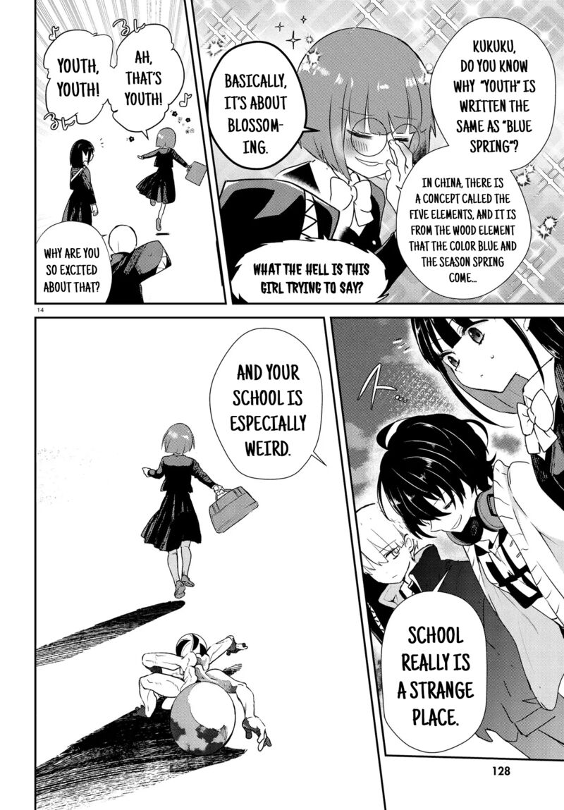 Inochi No Tabekata 14 13