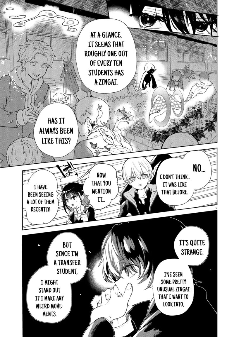 Inochi No Tabekata 15a 9