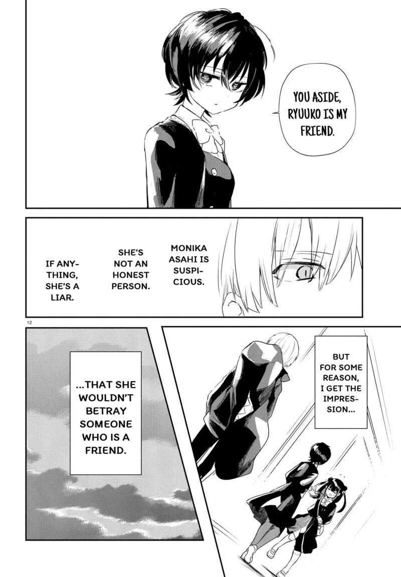 Inochi No Tabekata 15b 12