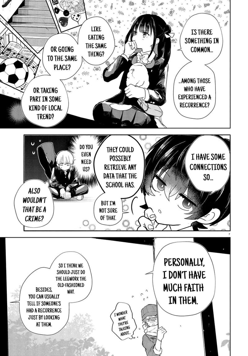 Inochi No Tabekata 18 7