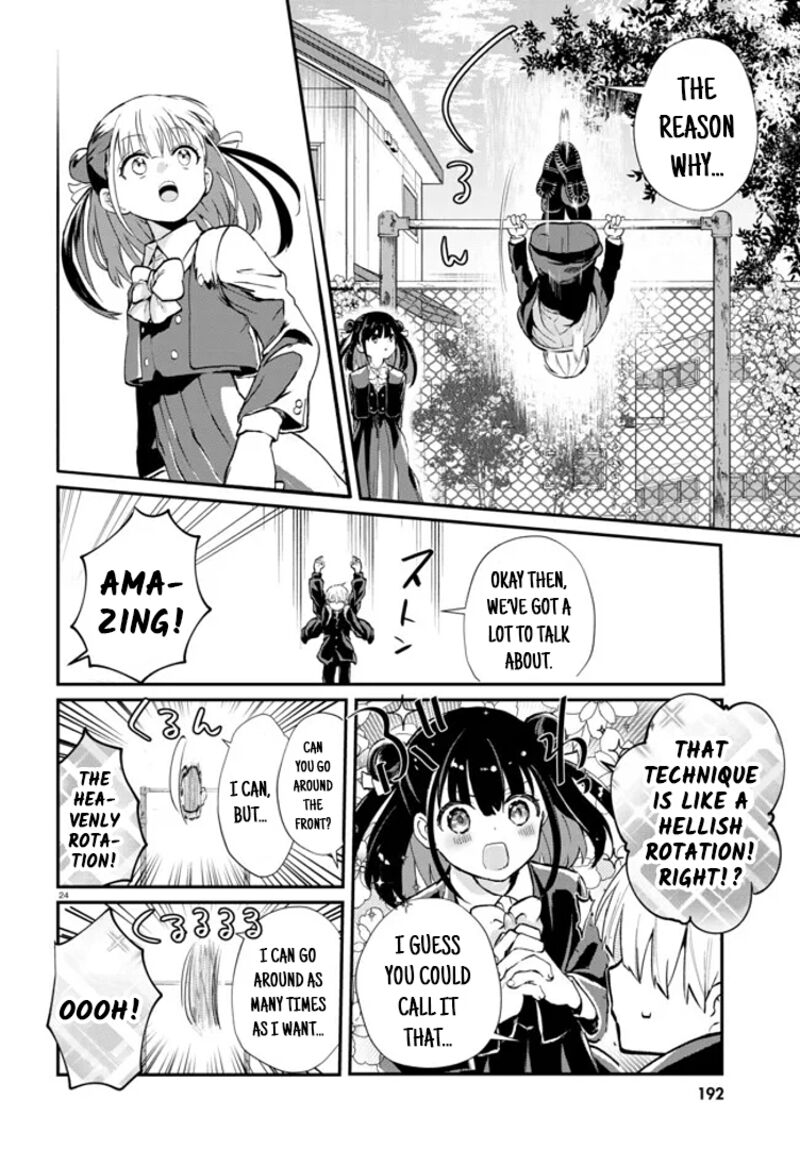 Inochi No Tabekata 2 24