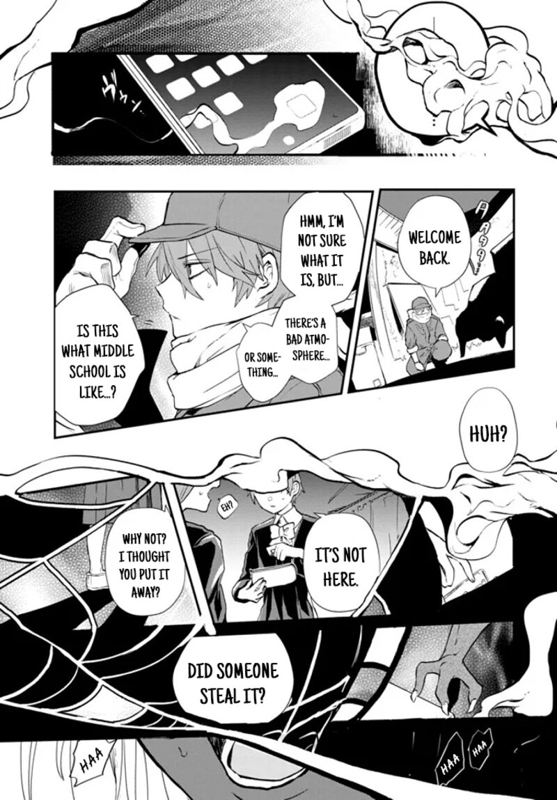 Inochi No Tabekata 2 27