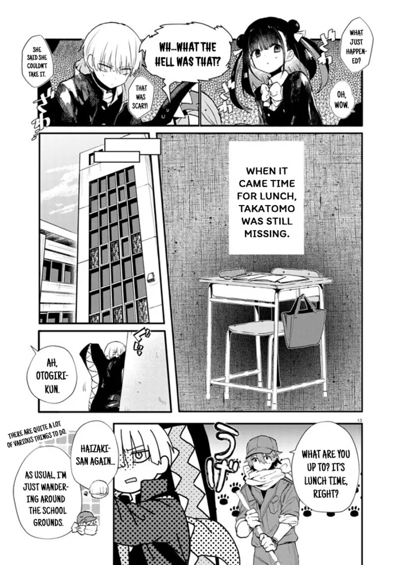 Inochi No Tabekata 3 13