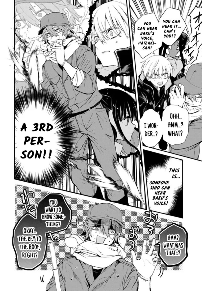 Inochi No Tabekata 3 16