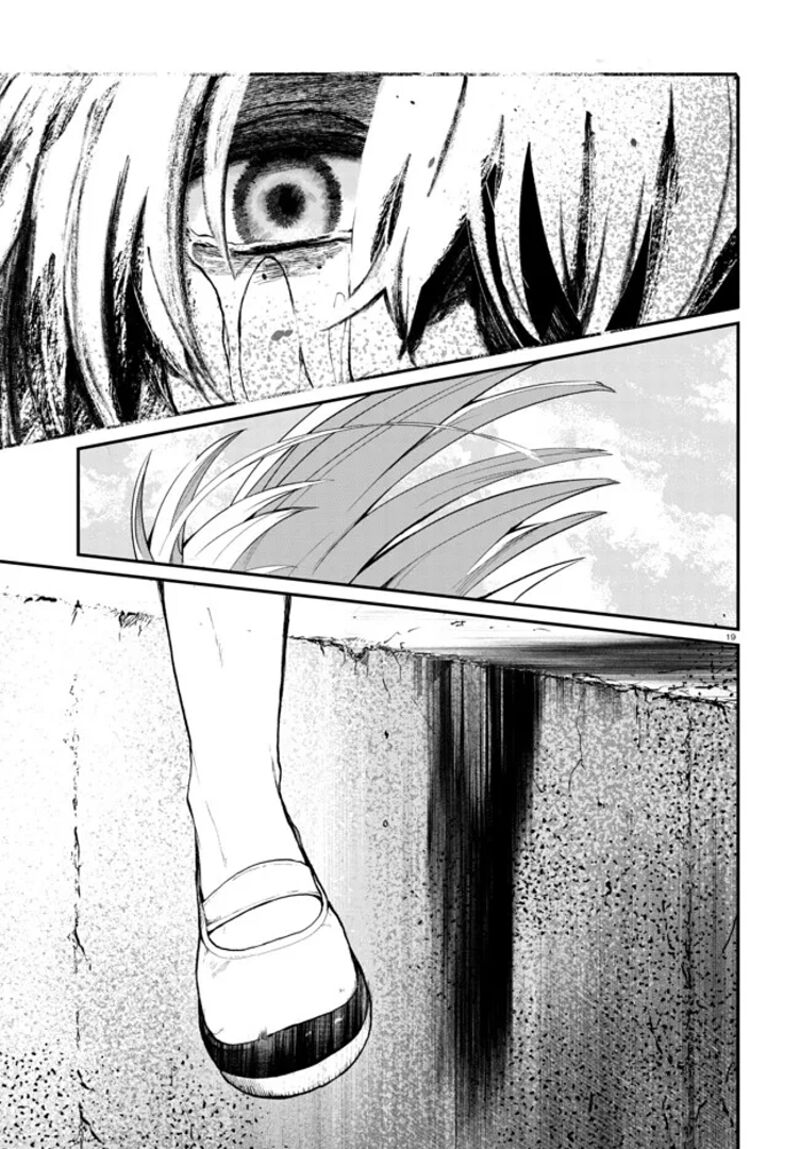 Inochi No Tabekata 3 19