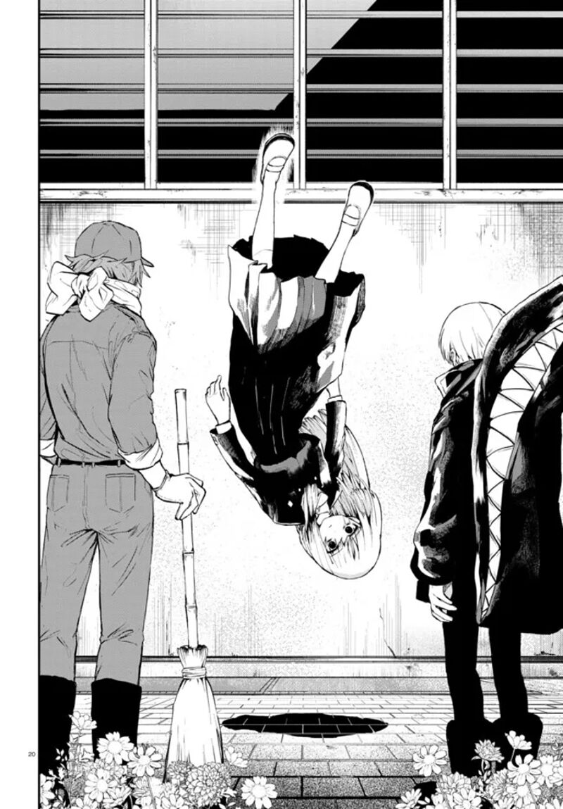 Inochi No Tabekata 3 20