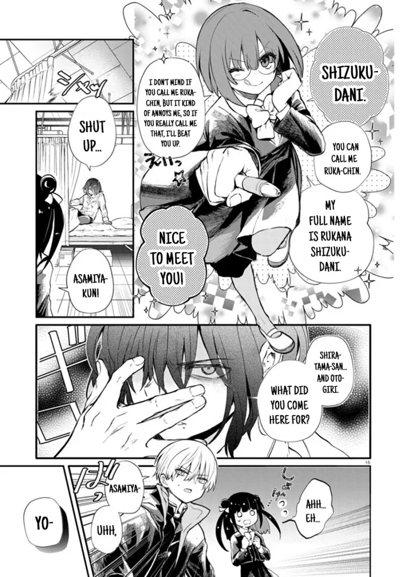 Inochi No Tabekata 4 15