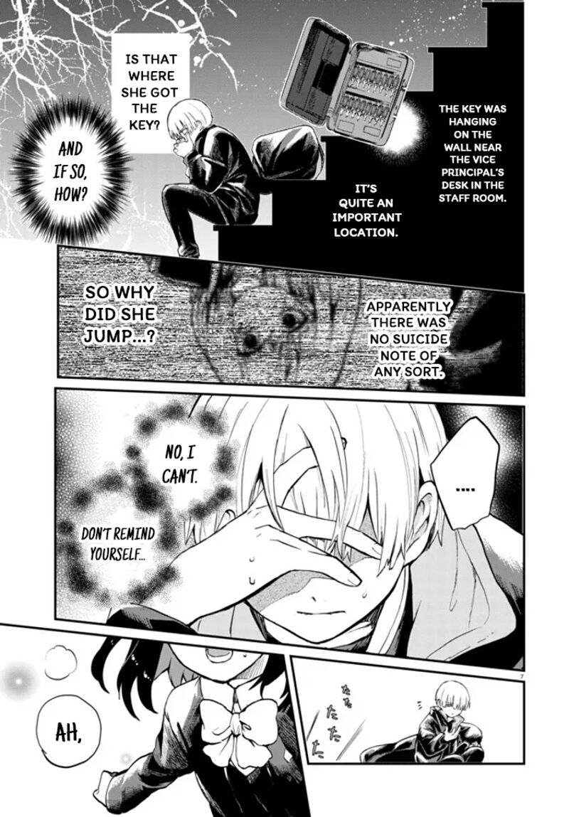 Inochi No Tabekata 4 7