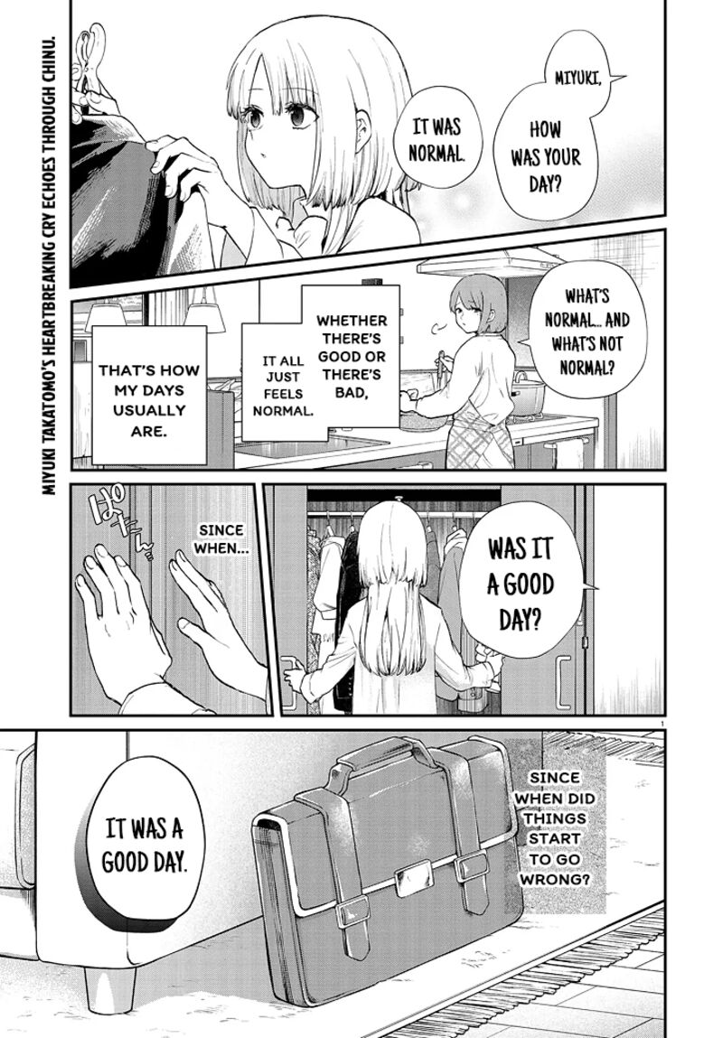 Inochi No Tabekata 5 1