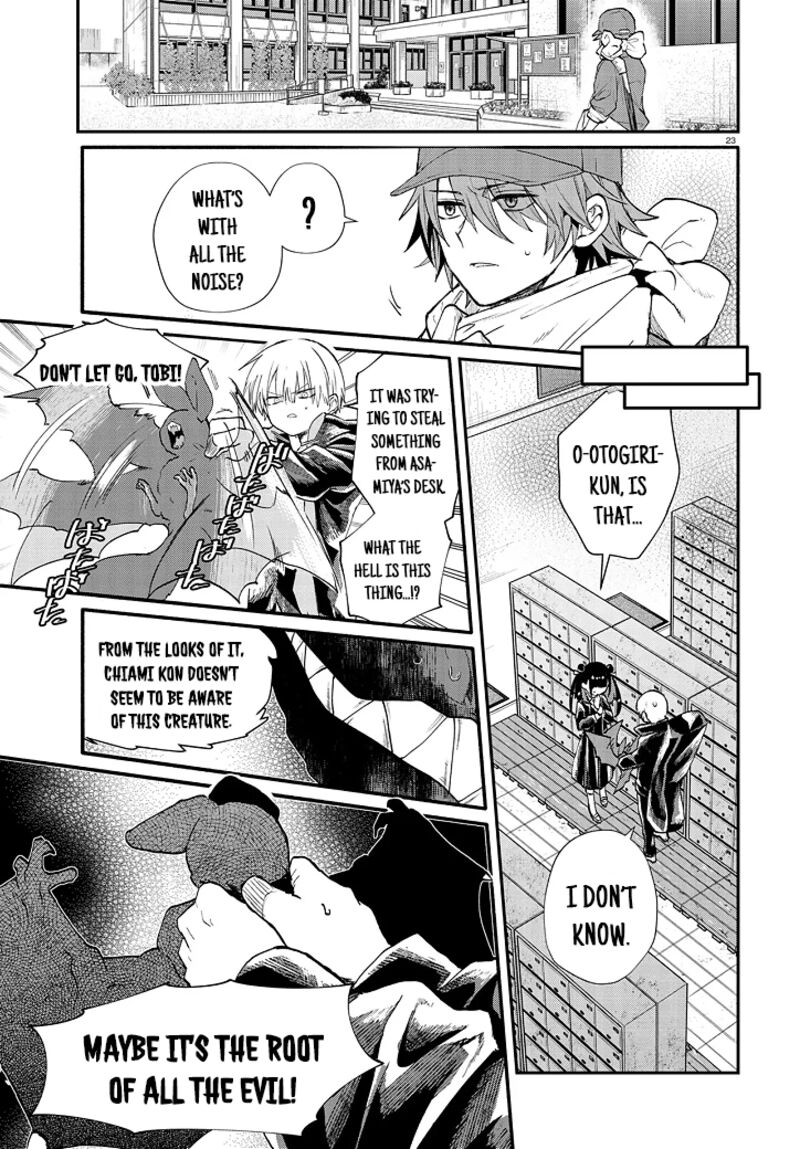 Inochi No Tabekata 5 23