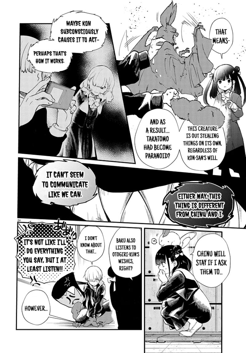 Inochi No Tabekata 5 24