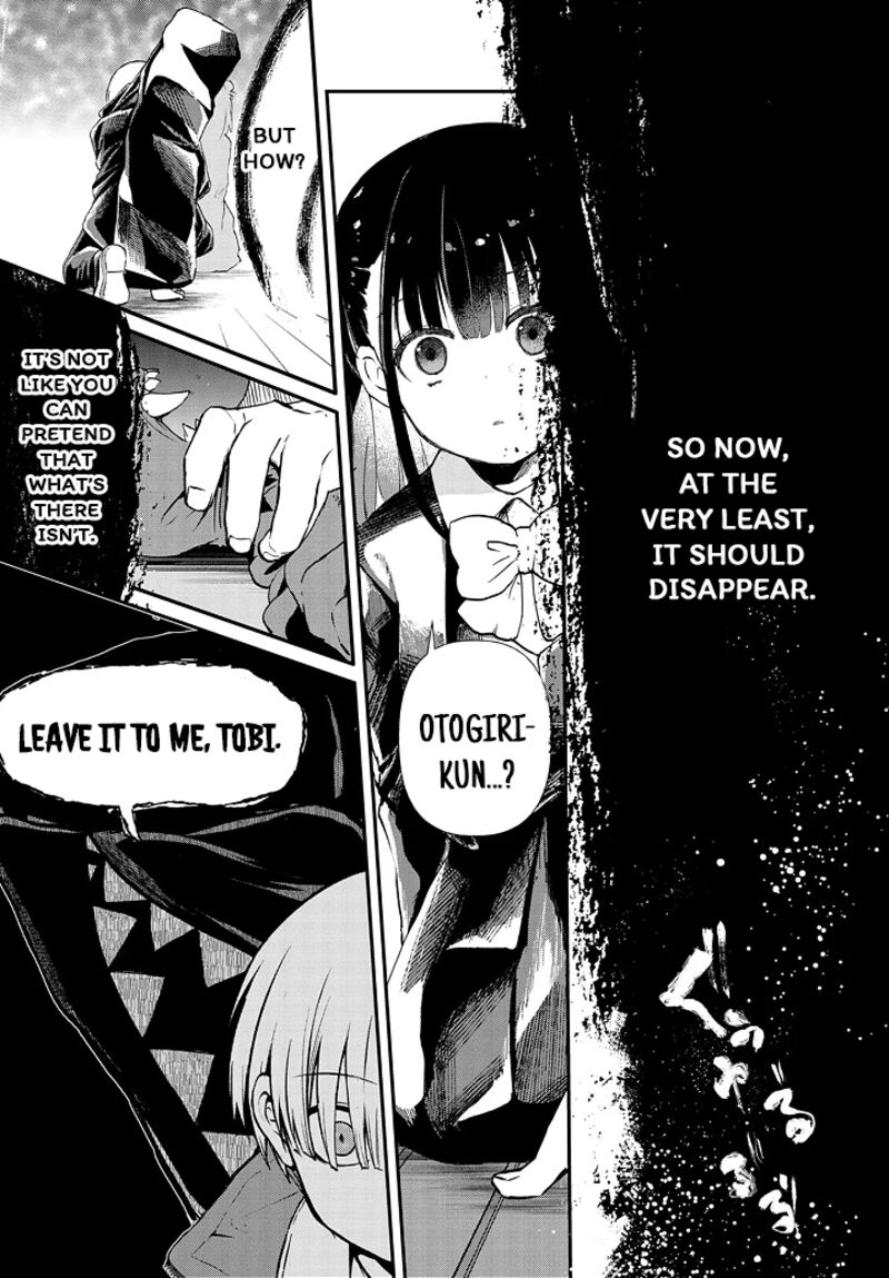 Inochi No Tabekata 5 27