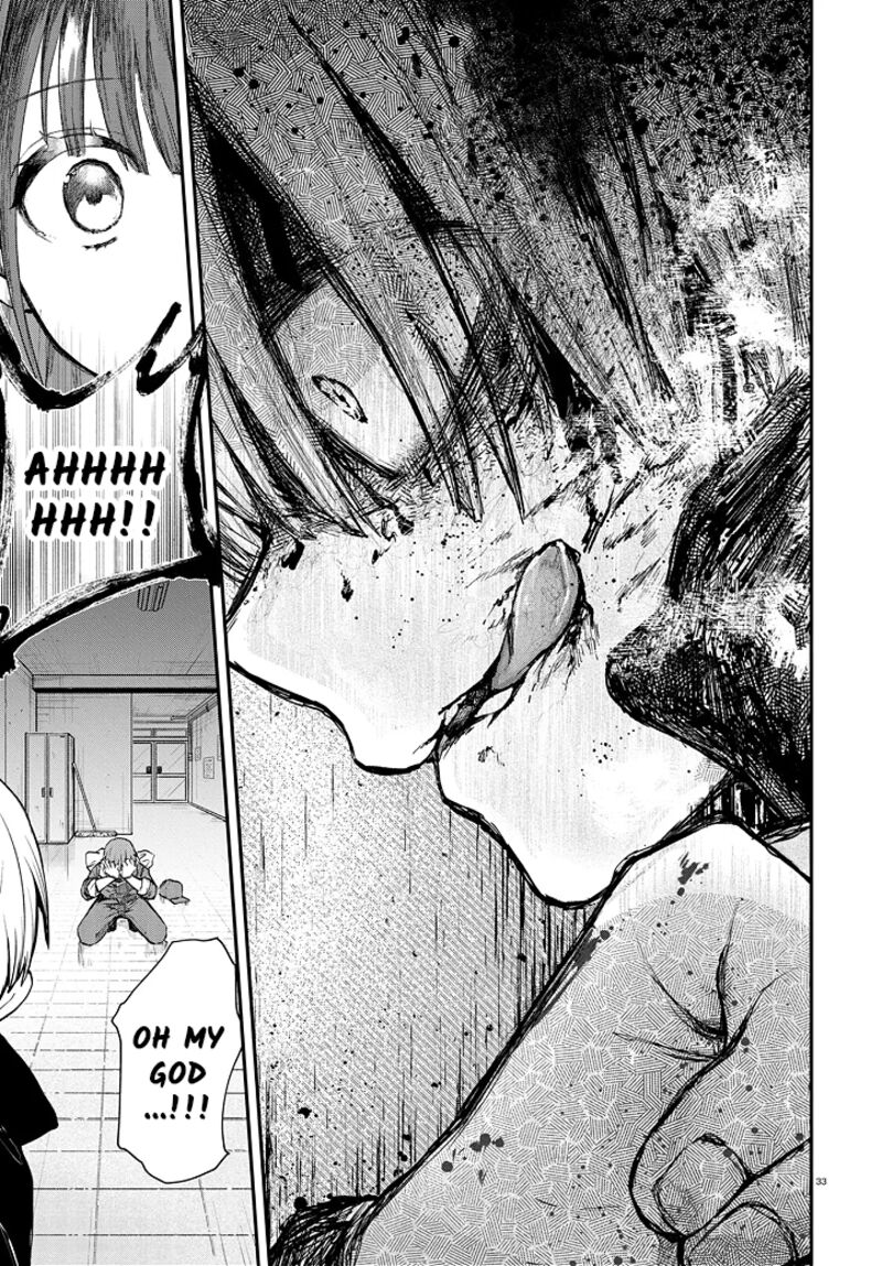 Inochi No Tabekata 5 32