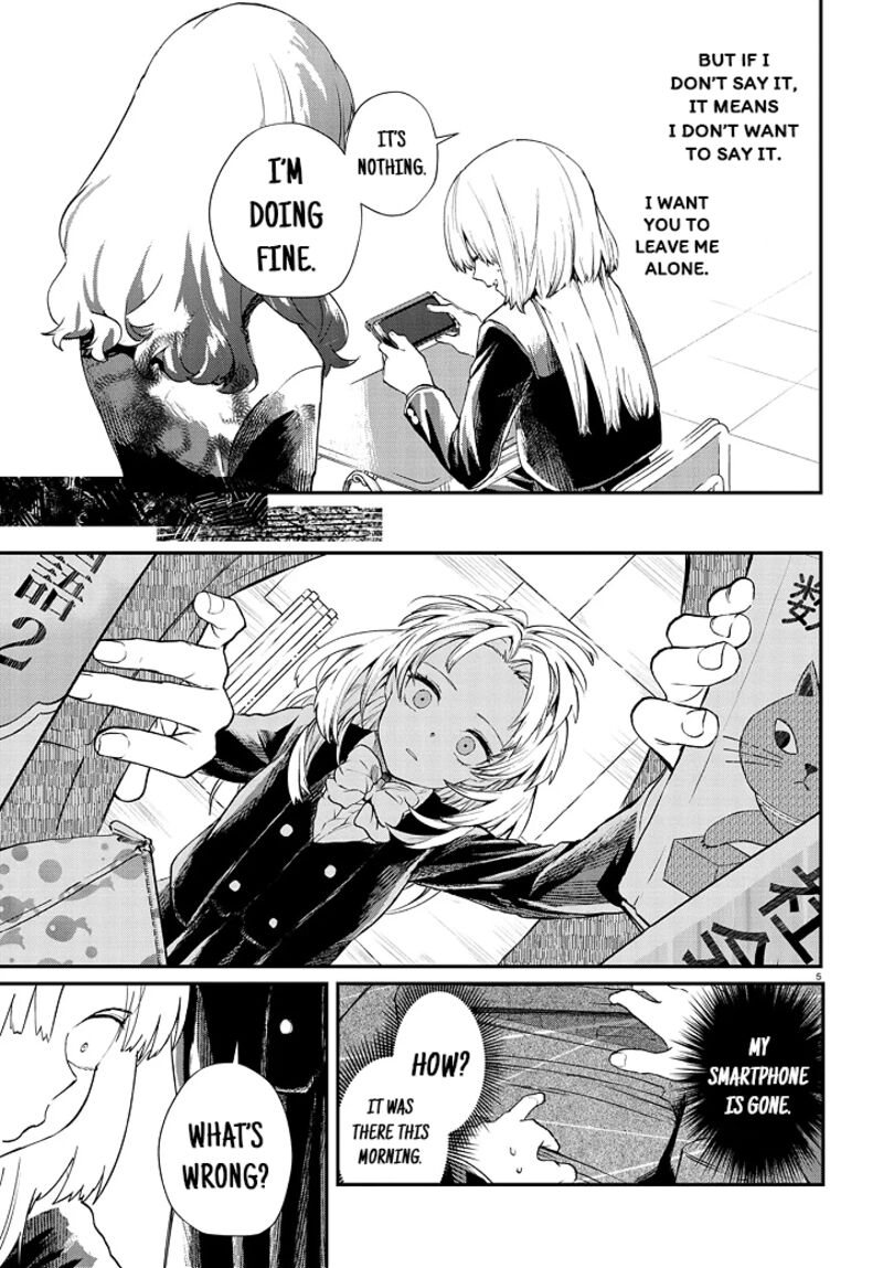 Inochi No Tabekata 5 5