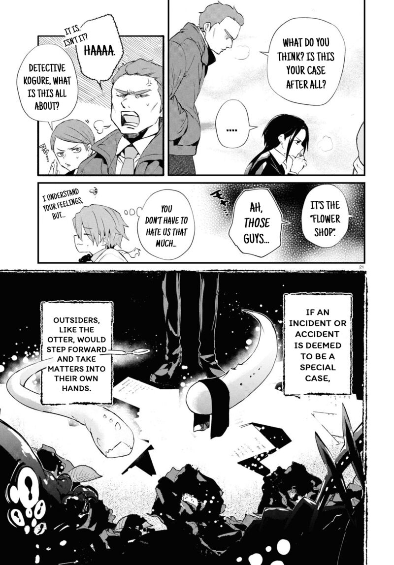 Inochi No Tabekata 6 23