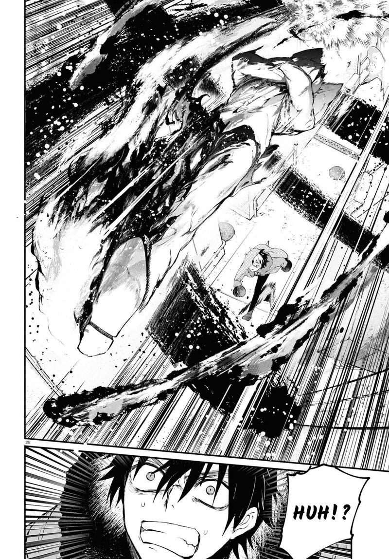 Inochi No Tabekata 6 30