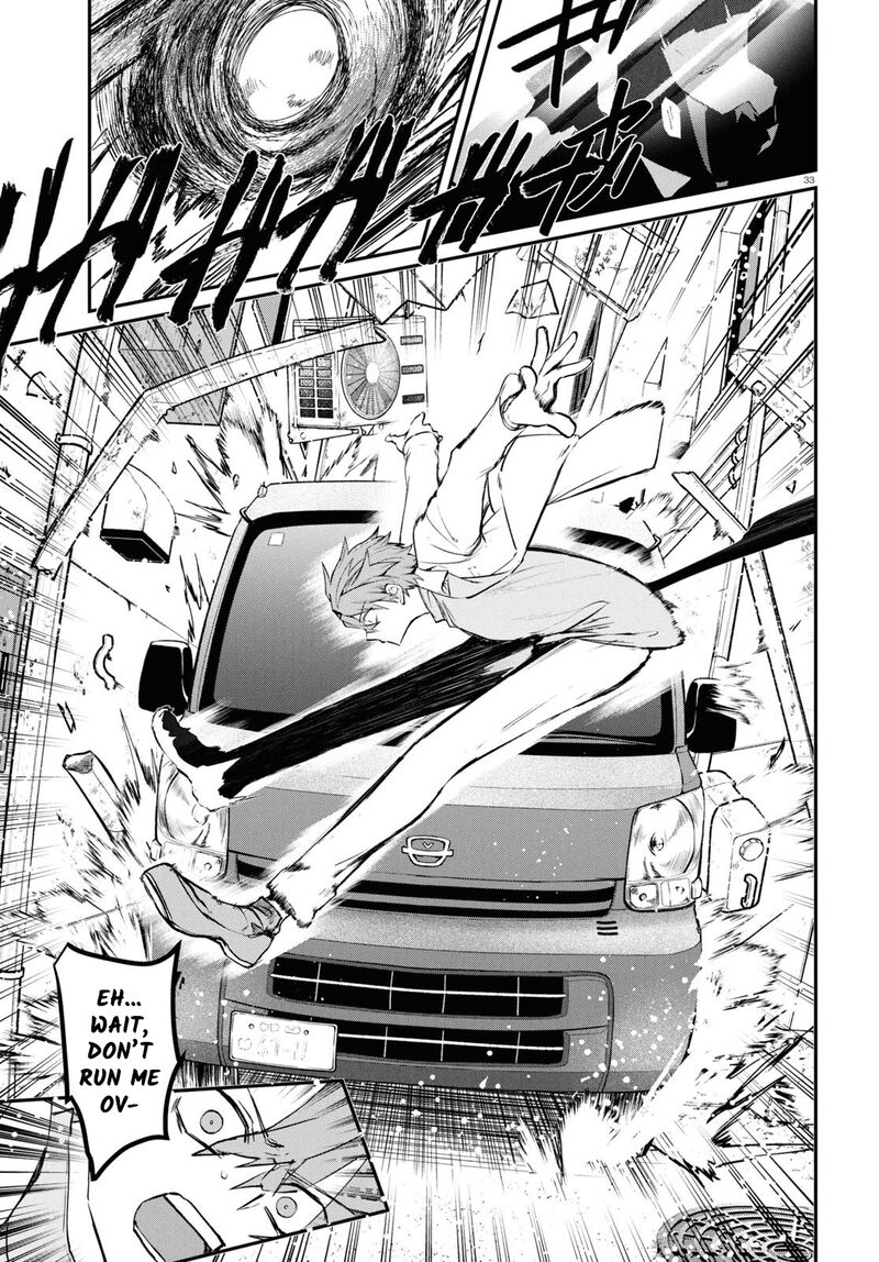 Inochi No Tabekata 6 35