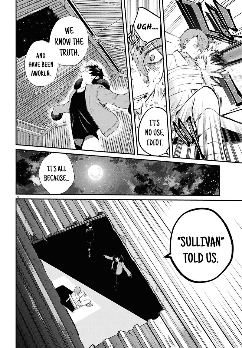 Inochi No Tabekata 7a 6